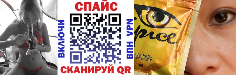 БУТИРАТ Butirat где купить наркоту Ханты-Мансийск