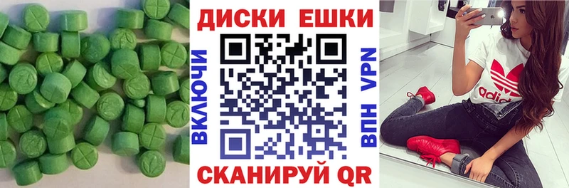 где продают наркотики  сайты даркнета формула  Ecstasy VHQ  Ханты-Мансийск 