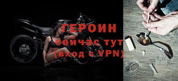 кристаллы Белоозёрский