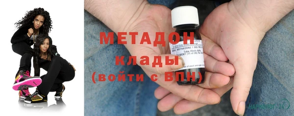 MDMA Беломорск
