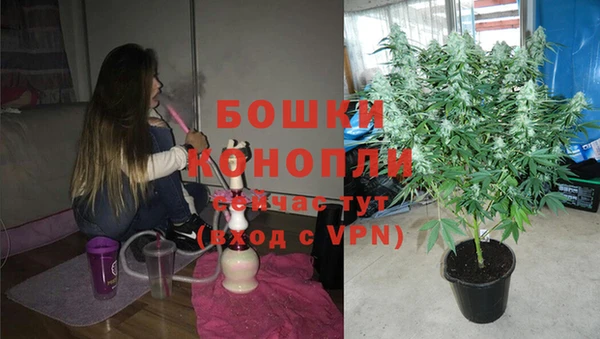 MDMA Беломорск