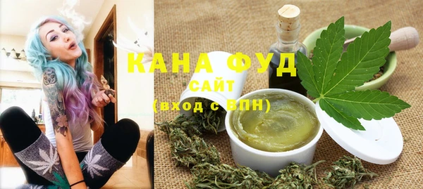 кристаллы Белоозёрский