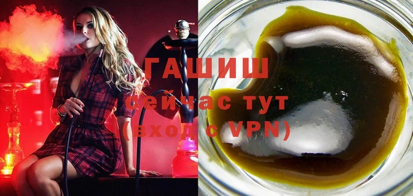 MDMA Беломорск