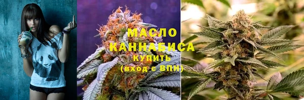 кристаллы Белоозёрский