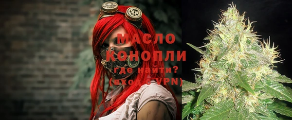 гашик Балабаново