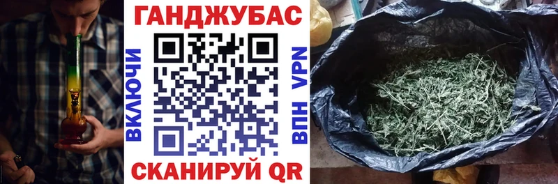 гидра маркетплейс  Ханты-Мансийск  Каннабис план 